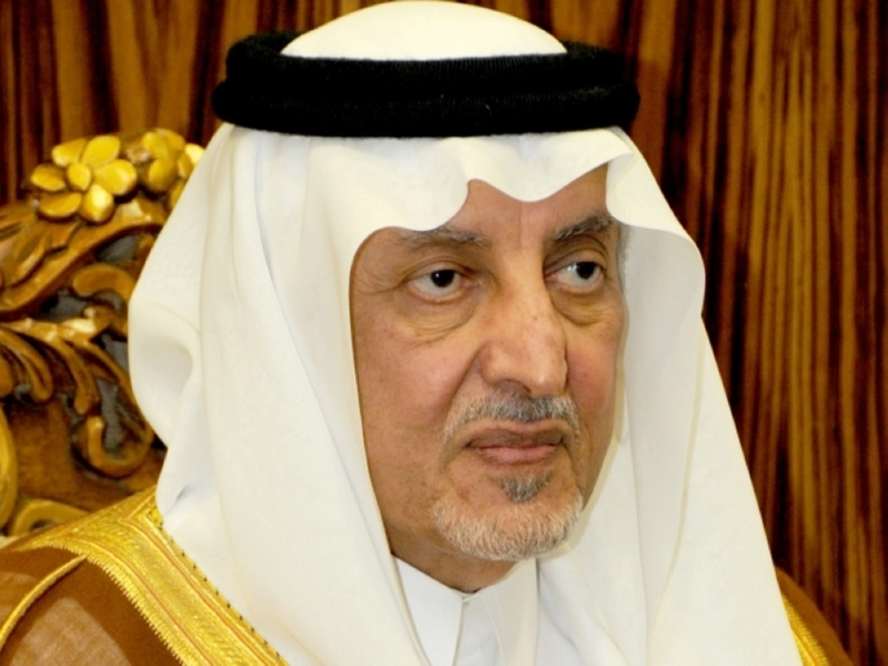 خالد الفيصل