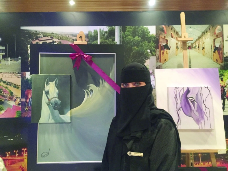 نادية النفيعي