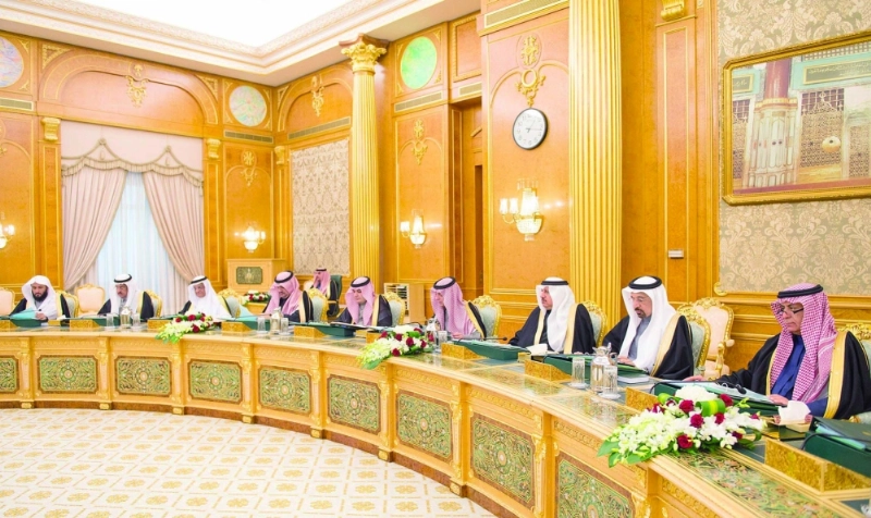 عدد من الوزراء خلال الجلسة