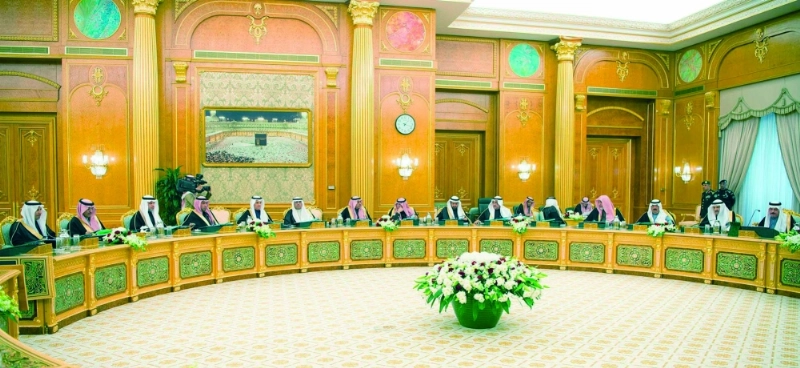 عدد من الوزراء خلال الجلسة