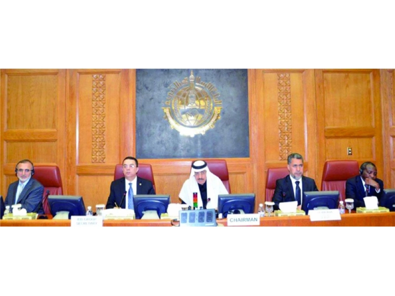 حجار مترئسا الاجتماع (واس)
