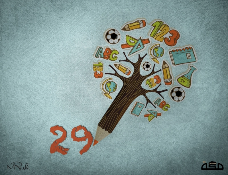 29-نصيحة-للعودة-إلى-الدراسة-