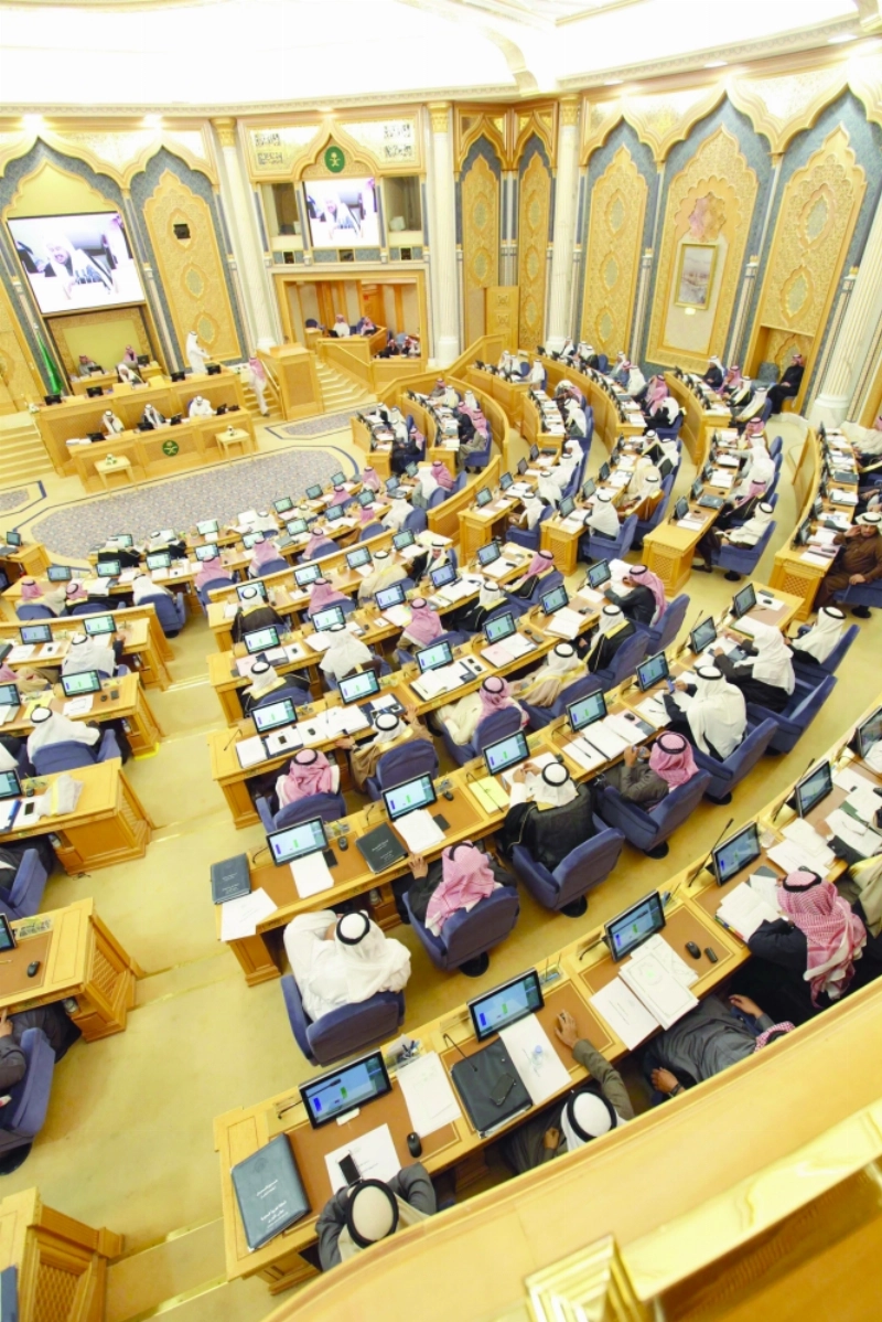 من جلسة الشورى أمس (واس)