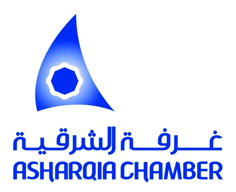 شعار غرفة الشرقية