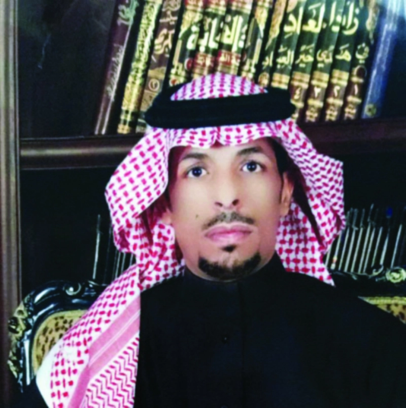 ثروي المفلح