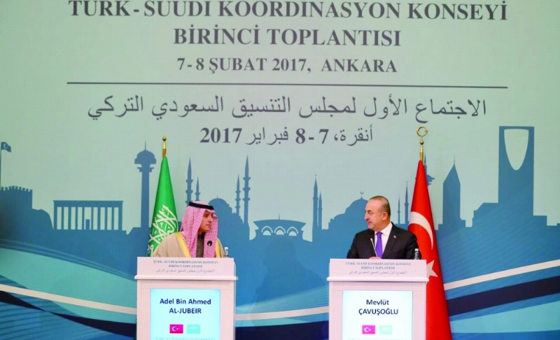 الجبير ونظيره التركي في مؤتمر صحفي مشترك بأنقرة (مكة)