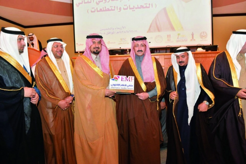 بدر بن جلوي يكرم المشاركين (مكة)
