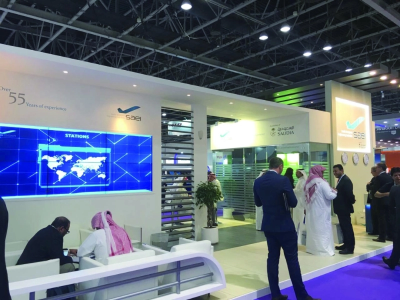 ركن السعودية في المعرض (مكة)