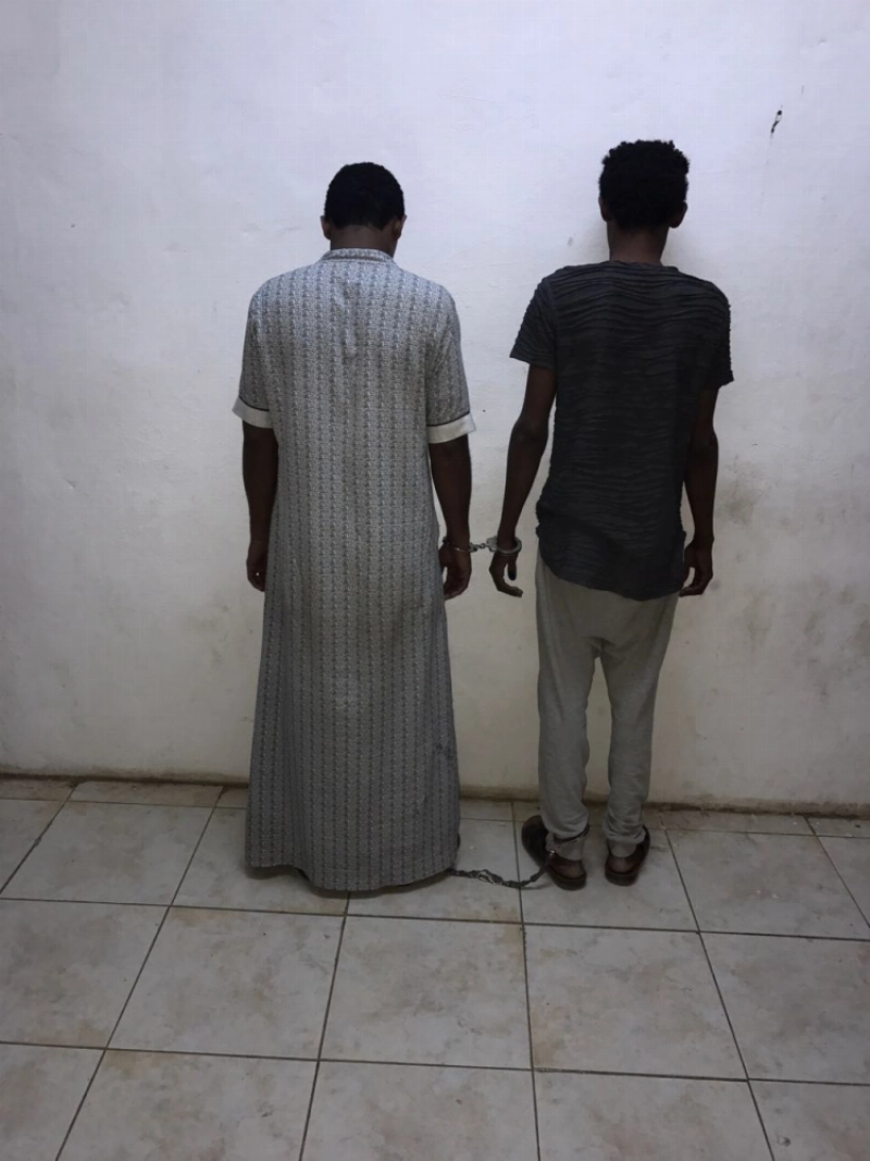 اثنان من أفراد العصابة (مكة)