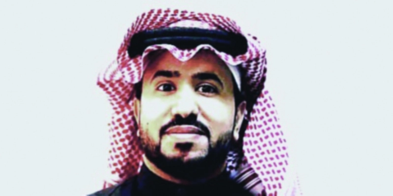 محمد عيسى الأحمدي