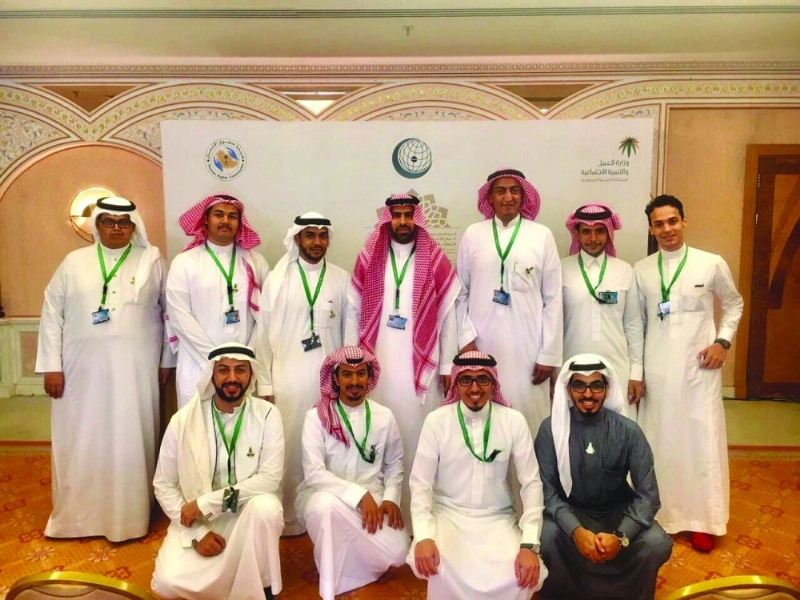 جماعية للطلاب (مكة)