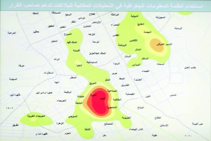 الخريطة الحرارية التي توضح حجم انتشار الجرائم في الرياض