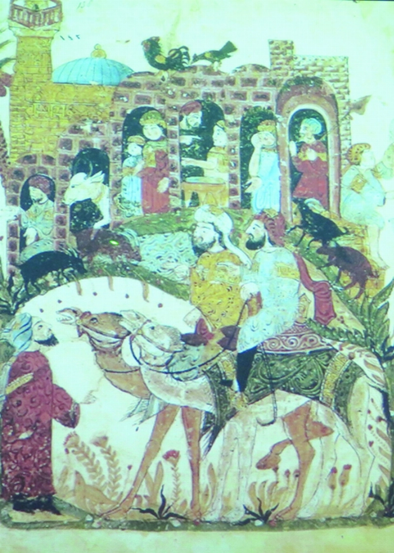 من شرائح العرض