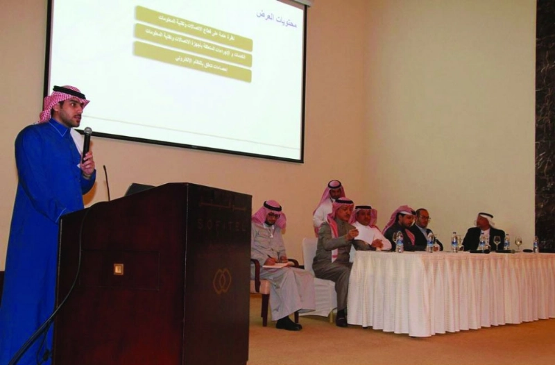 جانب من الورشة (مكة)