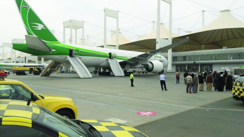 الطائرة العراقية بمطار الملك عبدالعزيز الدولي بجدة (مكة)