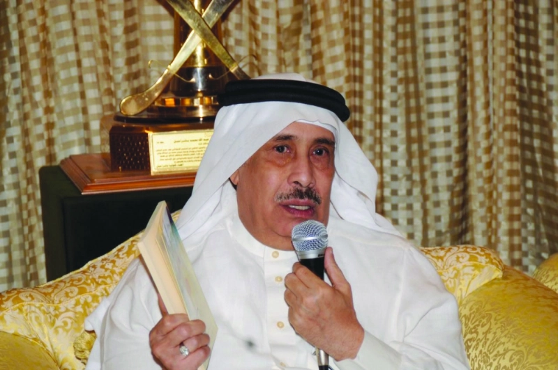 باشراحيل يلقي إحدى قصائده (مكة)