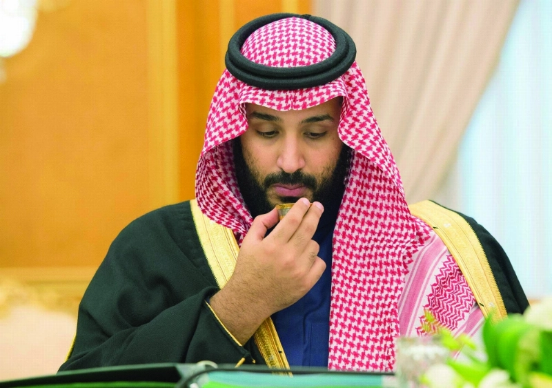 الأمير محمد بن سلمان خلال الجلسة