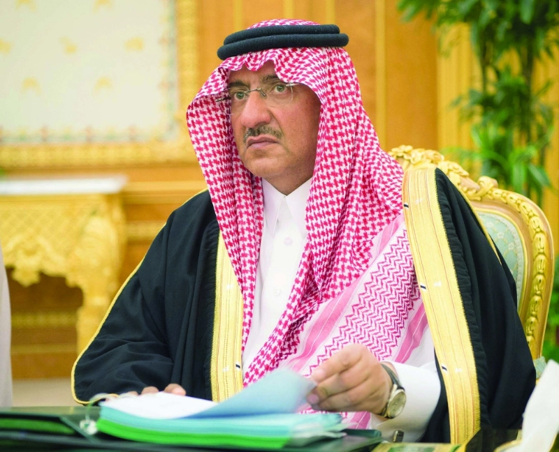 الأمير محمد بن نايف خلال الجلسة