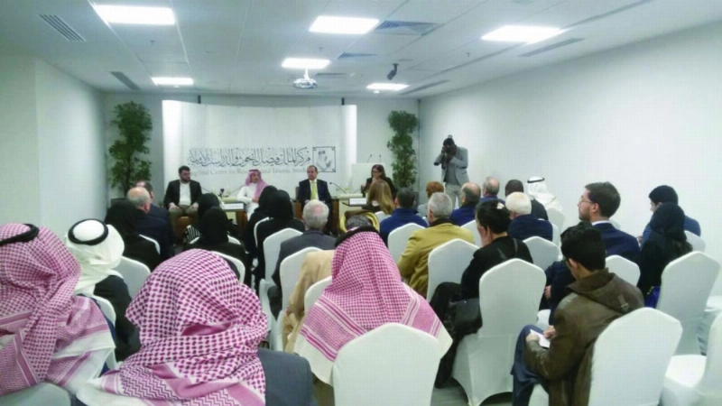 جانب من المحاضرة (مكة)