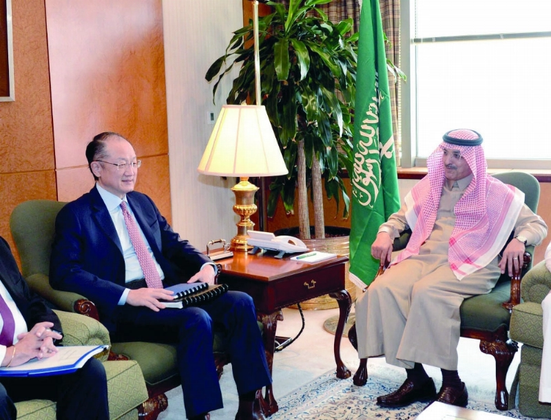 وزير المالية مع رئيس مجموعة البنك الدولي (واس)
