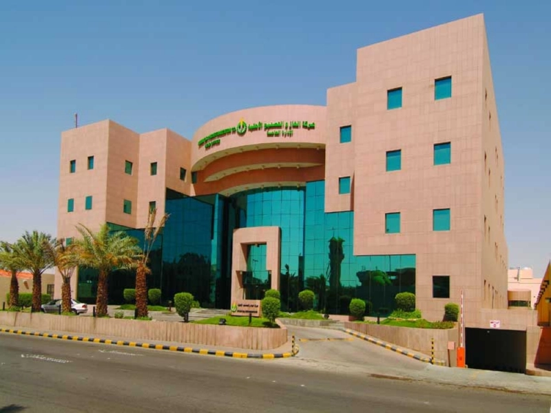 جانب من مقر الشركة (مكة)