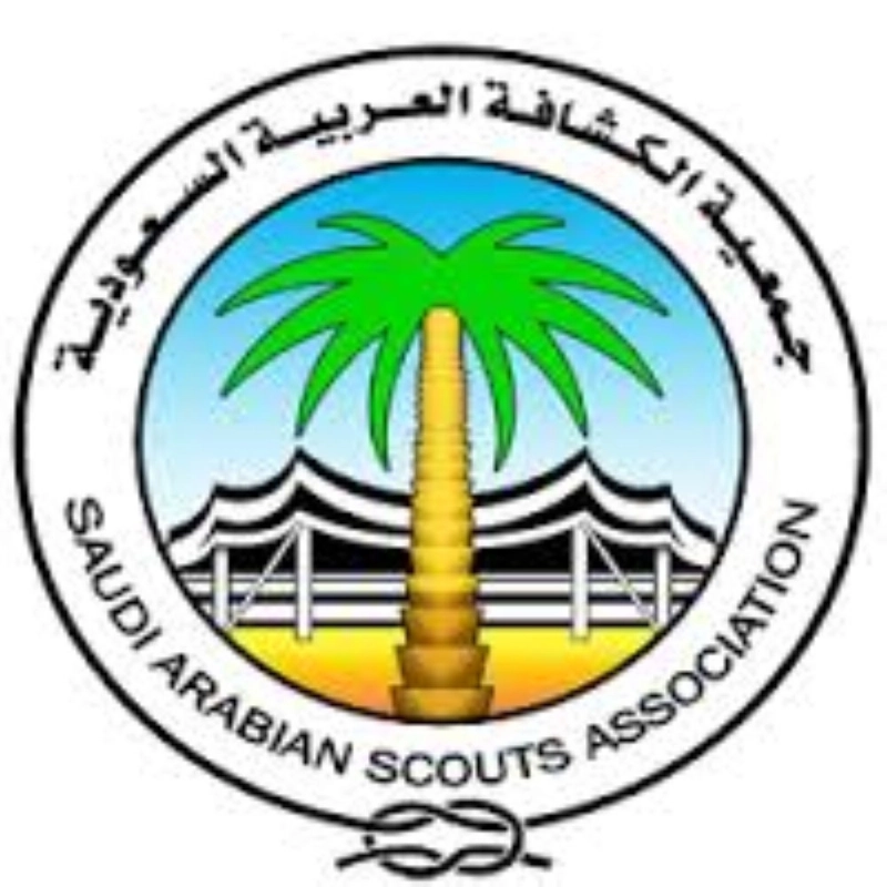 شعار جمعية الكشافة