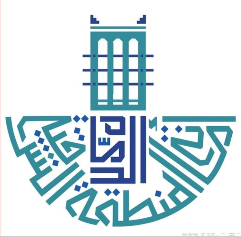أمانة الشرقية