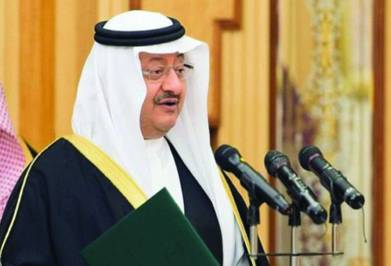 عبدالله بن فيصل