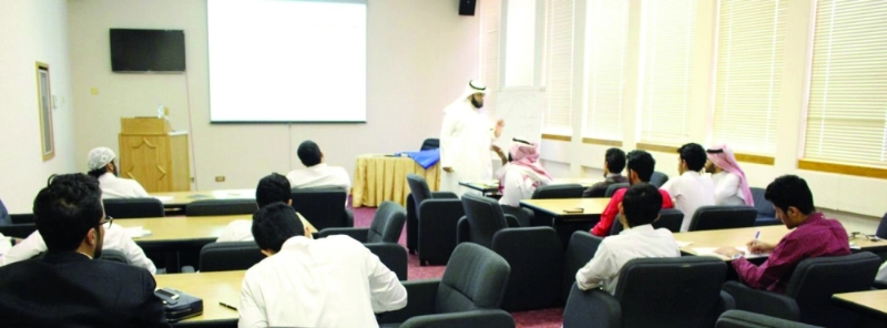 من فعاليات الملتقى (واس)