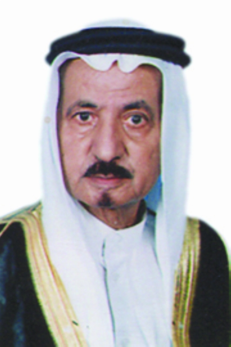 محمد إبراهيم السيف
