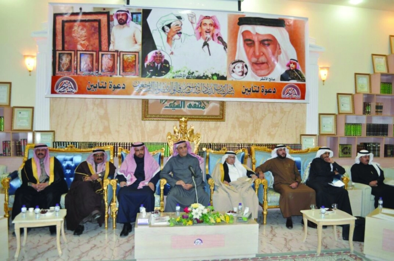 المشاركون أثناء التأبين (مكة)