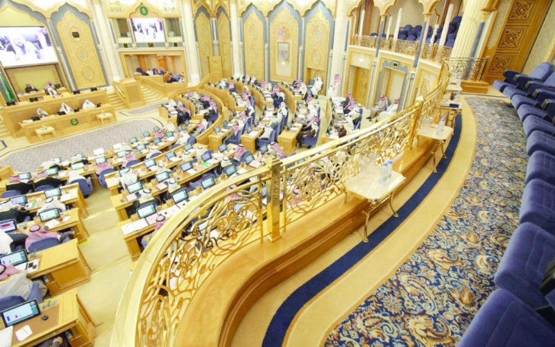 من إحدى جلسات الشورى (مكة)