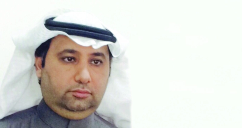نايف مسدح العميم