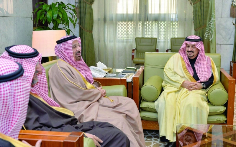 جانب من الاجتماع (واس)