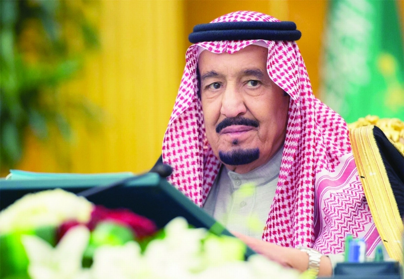 الملك سلمان مترئسا الجلسة