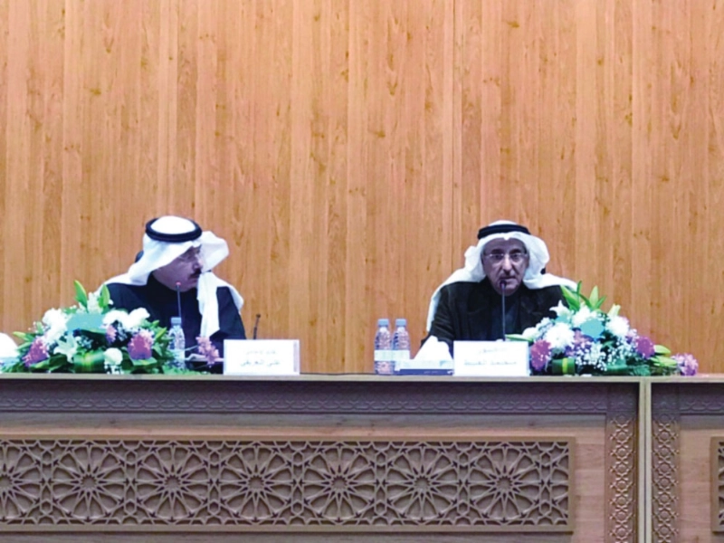 محمد القنيبط خلال المحاضرة (مكة)