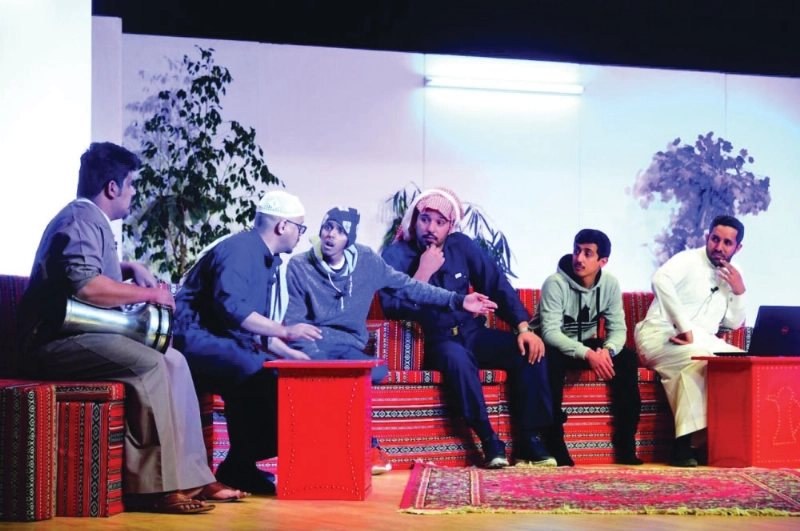 مشهد من العرض (مكة)