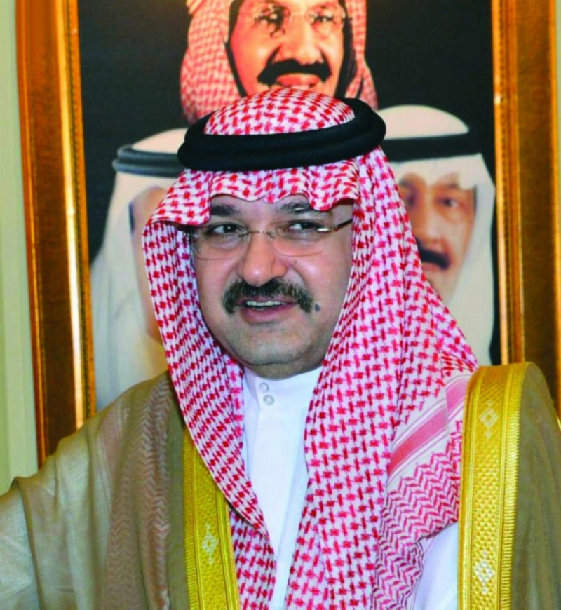 مشعل بن ماجد