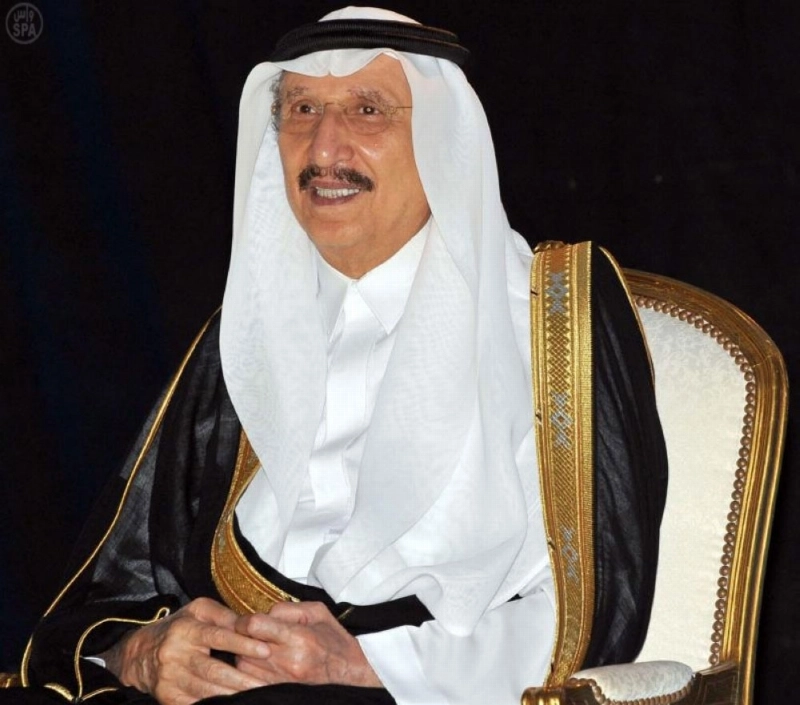 الأمير محمد بن ناصر