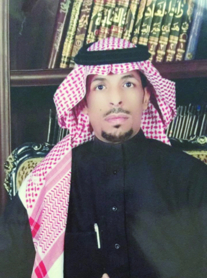 ثروي المفلح