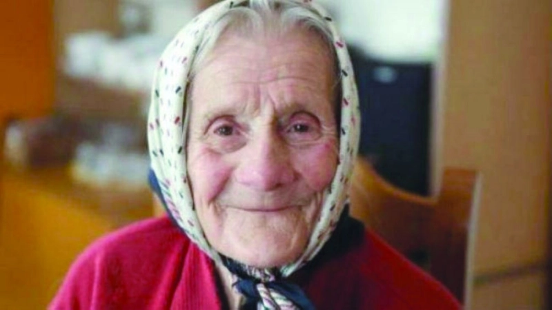 امرأة معمرة