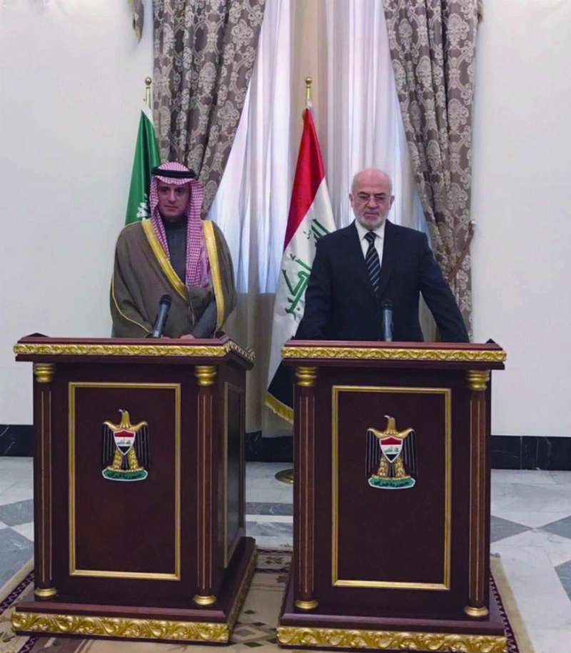وزيرا خارجية السعودية والعراق في مؤتمر صحفي