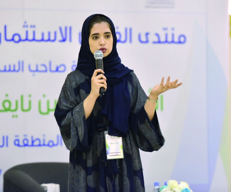 العقيل تتحدث في المنتدى أمس (مكة)