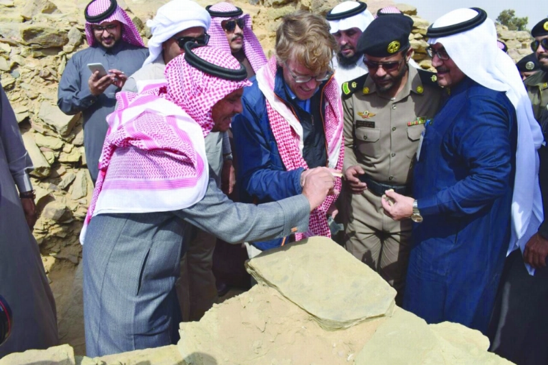 تدشين البرنامج (مكة)