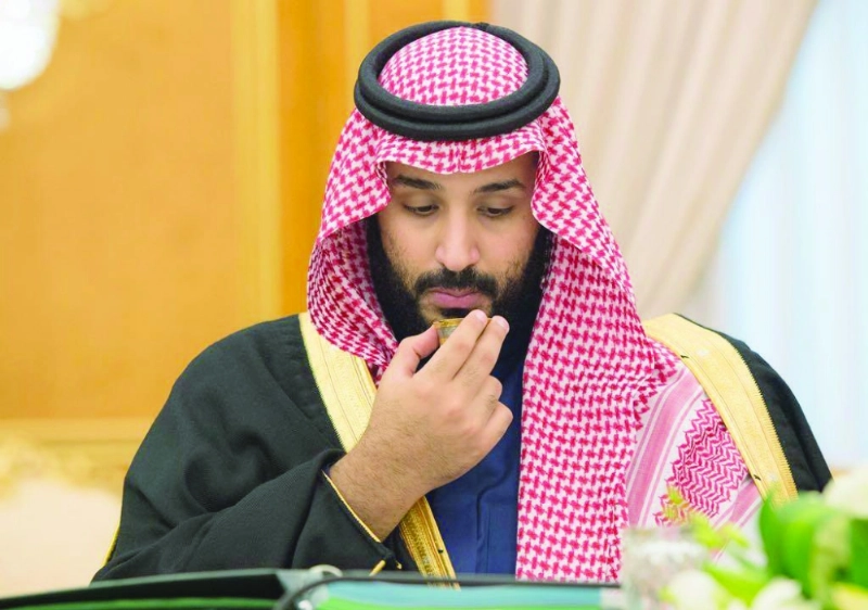 الأمير محمد بن سلمان خلال الجلسة