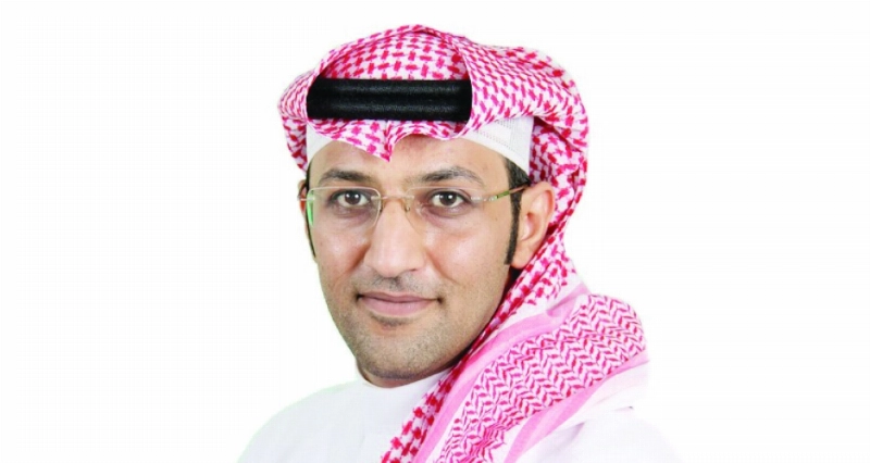 بندر خليل