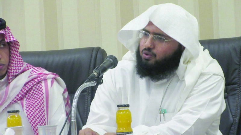 قايد الحارثي (مكة)