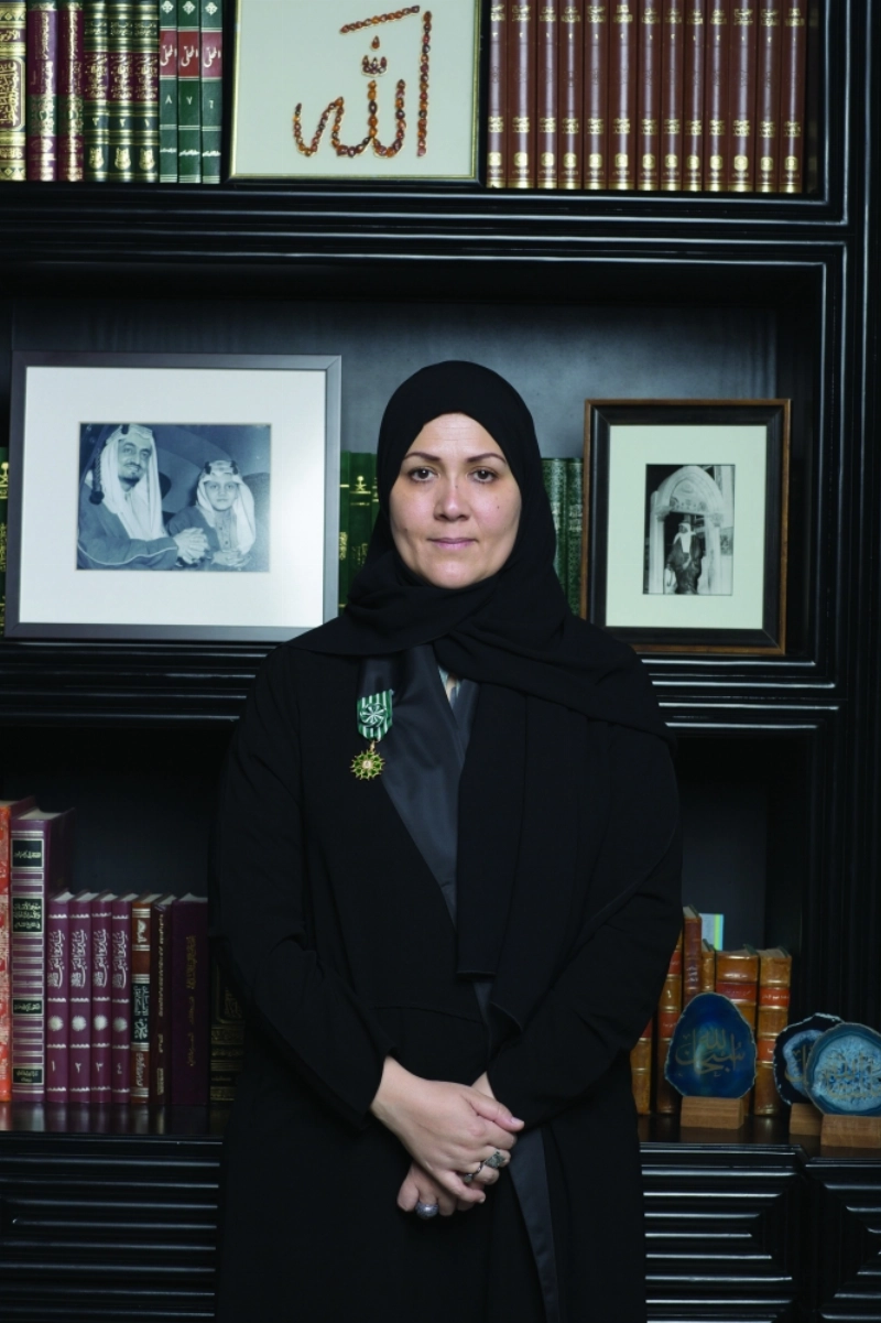 ريم الفيصل
