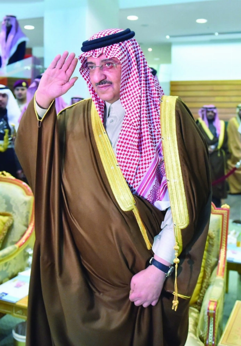 الأمير محمد بن نايف