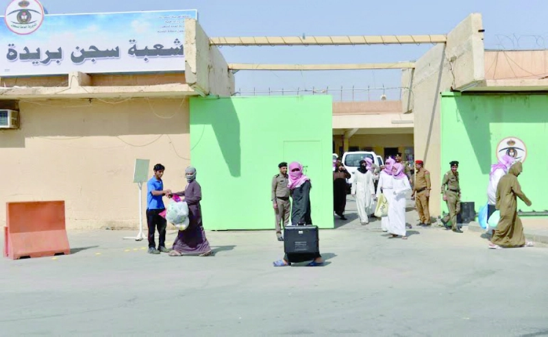 خروج نزلاء من سجن بريدة في وقت سابق (مكة)